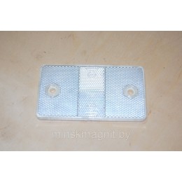 СВЕТОВОЗВРАЩАТЕЛЬ ПРЯМОУГОЛЬНЫЙ БЕЛЫЙ 3222-3731 МАЗ