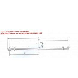 Рессора передняя ГАЗ 33104-2902010 два витых ушка (3-ёх листоваяL=1,685мм)