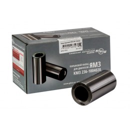 Палец поршневой ЯМЗ 236-1004020 (∅ 50) КМЗ