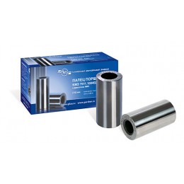 Палец поршневой ЯМЗ 7511-1004020 (∅ 52) КМЗ 