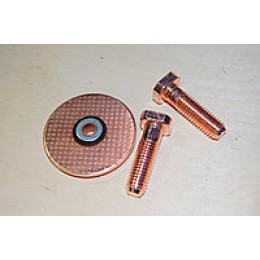 РК РЕЛЕ ВТЯГИВАЮЩЕГО 2501 (ДИСК+2 БОЛТА) 25-3708002 МАЗ