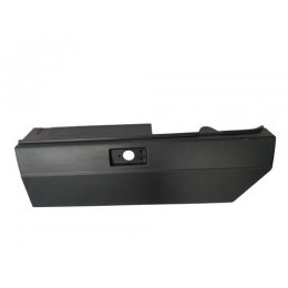 Панель крыла 6312 наруж. левая 6312-8403021 МАЗ