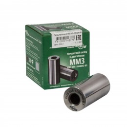 Палец поршневой ММЗ 245-1004042-Б1 (∅ 42) КМЗ