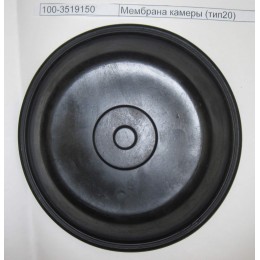 Диафрагма камеры тип 20 100-3519150 МАЗ
