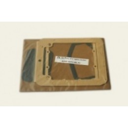 Комплект прокладок КПП РК51