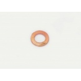 Кольцо уплотнительное 50-1022067