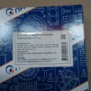 Крестовина карданного вала в сборе 3302-2201025/UJ.01350.02.99
