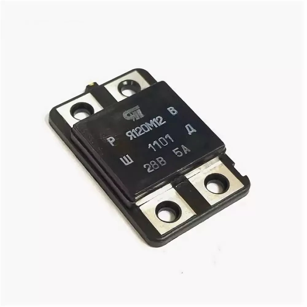 шоколадка реле генератора. регулятор напряжения камаз 611. шоколадка реле генератора. реле зарядки я112а1. регулятор генератора шоколадка я 112.